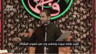 💔 ‏أنا افتخر سمونی مجنونک