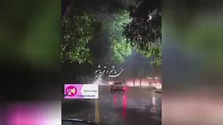 کلیپ بارون
