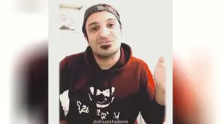 مسخره