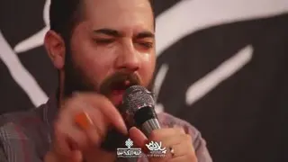 ما گنه کار ولی مال حسینیم همه امین قدیم