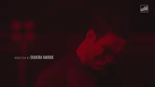 موزیک ویدیو چش مایی آرتیست ایوان بند