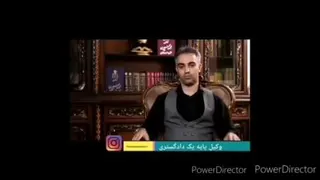 باید ها و نباید های حقوقی
