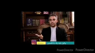 باید ها و نباید های حقوقی