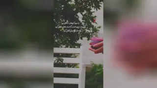 دنیایت را خودت بساز❤