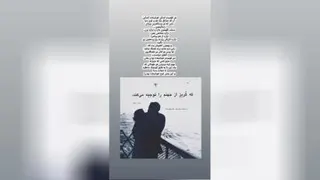 معبود من❤