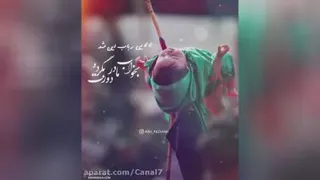 روضه حضرت علی اصغر