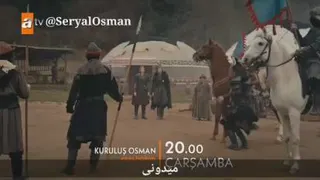 تیزر اول قسمت 116 سریال قیام عثمان با زیرنویس فارسی