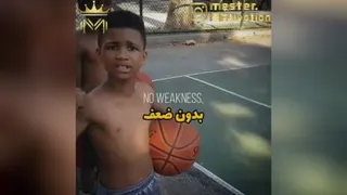 انگیزشی