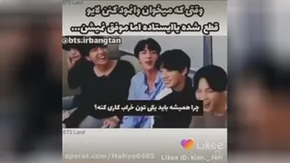 طنز بی تی اس
