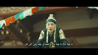 Daechwita