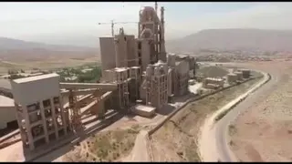 شرکت سیمان خزر