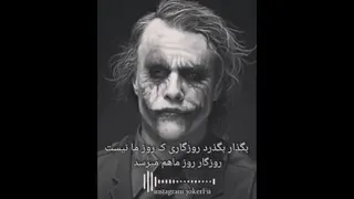 ببینــ👀ــ حرفــ دلـــہ 👅👍