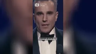 باخت درزندگی