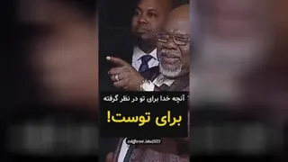 حسادت کردن