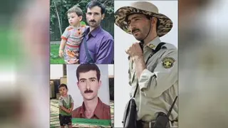 شهید محیط بان