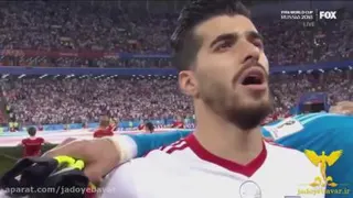 تحقق یک رویا