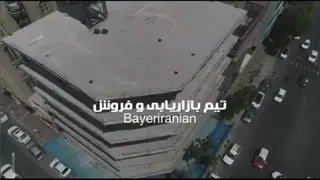 سقف عرشه فولادی شهرستان ساری 9121505650