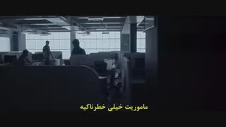 دانلود فیلم Wild Dog 2021 سگ وحشی با زیرنویس فارسی