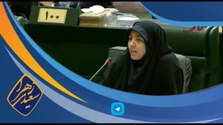 دکتر زهرا سعیدی مبارکه از جوانان می گوید.