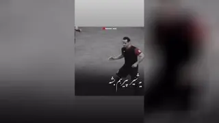 علی کریمی