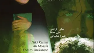 فیلم پری