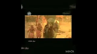 ظهر عاشورا