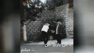 دریبل