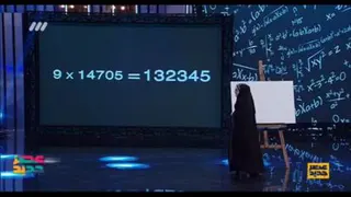 🧕🏼یسرا سلیمانى🧕🏼 قدرت خارق‌العاده ذهن در محاسبات ریاضى