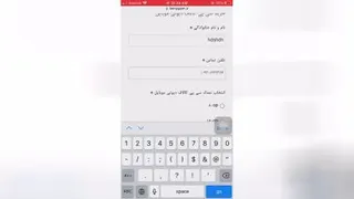 خرید انواع ایتم های بازی سایت benygem کاملا معتبر