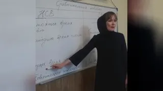 فعل استمرای و فعل مطلق ( پارت 3 )