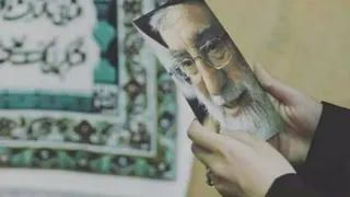 یا صاحب الزمان