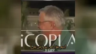 خنده مرغی