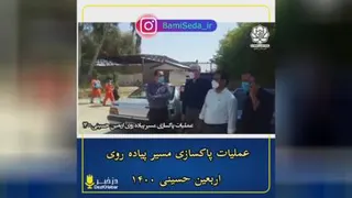 دانلود مداحی به خونه برگردیم رضا نریمانی