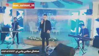 اجرای زیبای گروه سل بند با حضور ایمان نریمانی و سعید نیکبخت قرص قمر 2