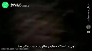 انگیزشی