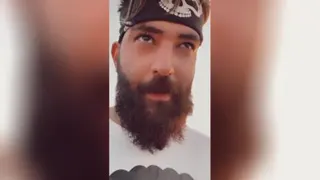 ترس....