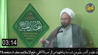 اثبات حقانیت شیعه از سوره قدر ( حتما ببینید )