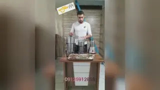 خرید آسیاب عطاری