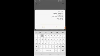 نحوه ی گرفتن اینترنت دانش اموزی رایگان برای دانش اموزان