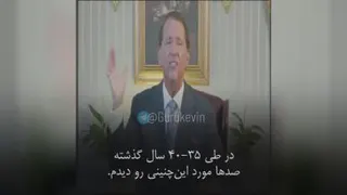 موفقیت