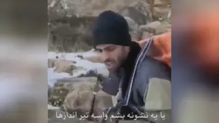 کوردی