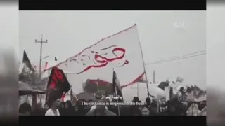 یاحسین(علیه السلام)