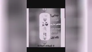 #فیلم طنزآمیز
