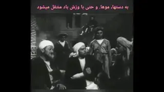 ابن سینا و وبا