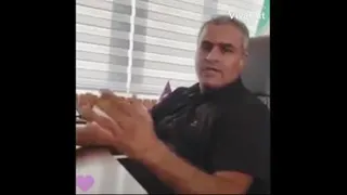 شرکت اینوتی