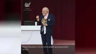 ارتعاش مثبت