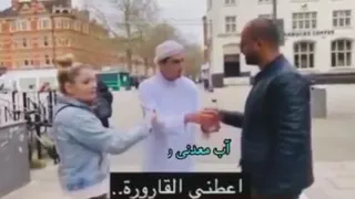 مسلمان خارج از کشور