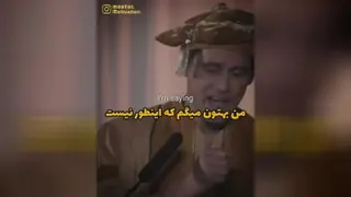 انگیزشی