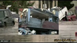 حفظ از بلا