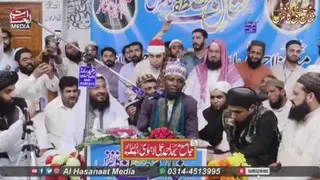 قرائت دریک نفس